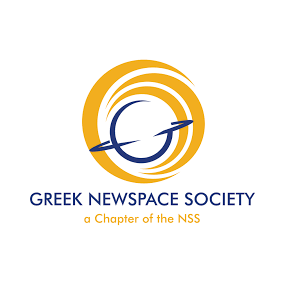 GrNSS logo